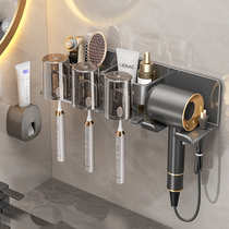 Electric toothbrush rack without punching bathroom wall-mounted hair dryer holder tooth cup mouthwash cup tooth set 1487