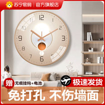 Modern restaurant personalized light and shadow clock creative minimalist Nordic wall clock art light luxury home bedroom clock 2129