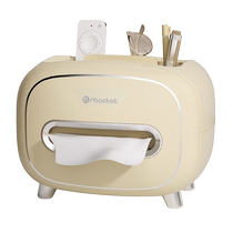 Multifunctional tissue box home living room creative paper drawer desktop remote control tissue storage box paper box 1585