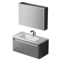 Stainless steel bathroom cabinet combination arc wash basin cabinet bathroom gray integrated ceramic basin wash table 1145