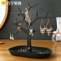 Bird tree ornaments jewelry storage box earrings display shelf jewelry tree entrance key hanging storage table 1282C