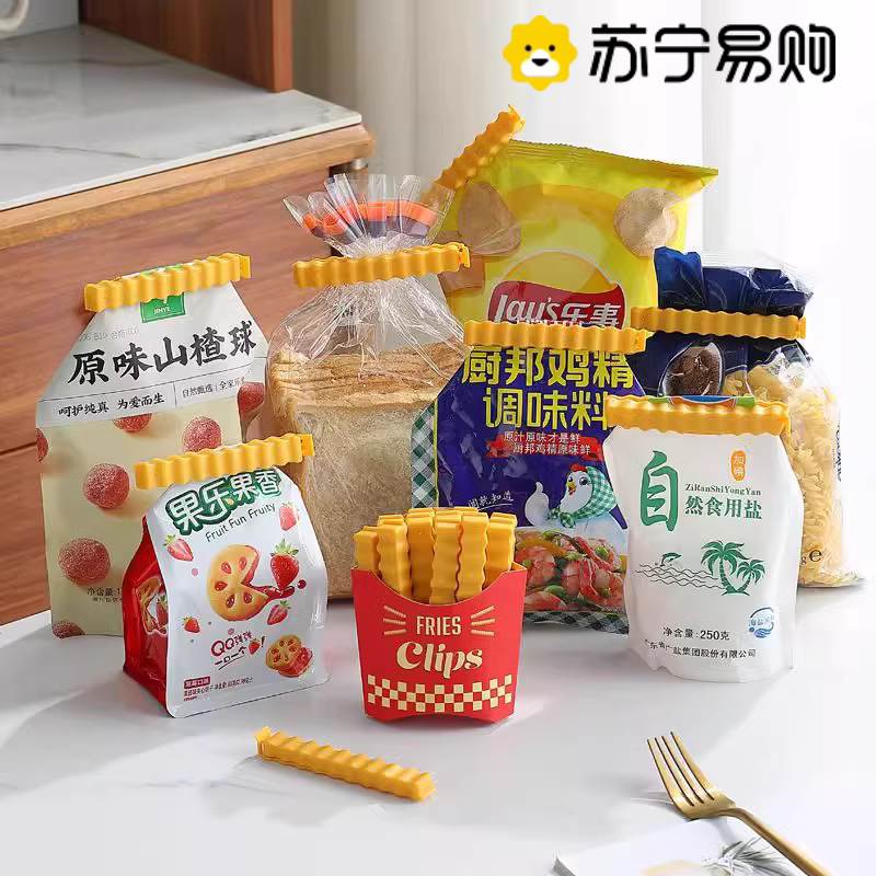 Fries Type Cute With Magnet DIY Food Closure Clip Snack Milk Powder Preservation Clip Damp sugar Salt bag Mie 2702 -Taobao