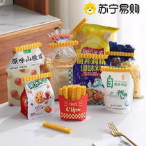 French fries type cute DIY food sealing clip with magnet snack milk powder fresh-keeping clip moisture-proof sugar and salt bag seal 2702