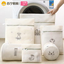 Clean Liya Laundry Bag washing machine Anti-deformation Home Large size Increase in protective clothing Bag wash clothes brush Brushes God 1862