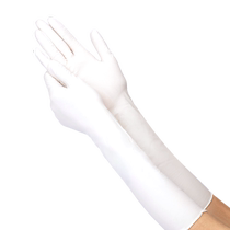 丁晴洗碗专用16寸加长白色一次性食品级丁腈手套清洁打扫卫生2868