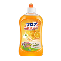 Wood floor cleaner foam sterilization mopping special cleaning liquid lemon tile cleaner powerful decontamination artifact 3046