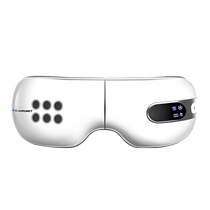 Sapphire eye protection device eye massager smart eye protection device hot and cold compress eye mask eye fatigue artifact 245