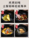 Authentic Handmade Zhangqiu Big Belly Iron Pot Official Flagship Store Genuine Non-Coated Non-Stick Flat-Bottomed Frying Pan 2297