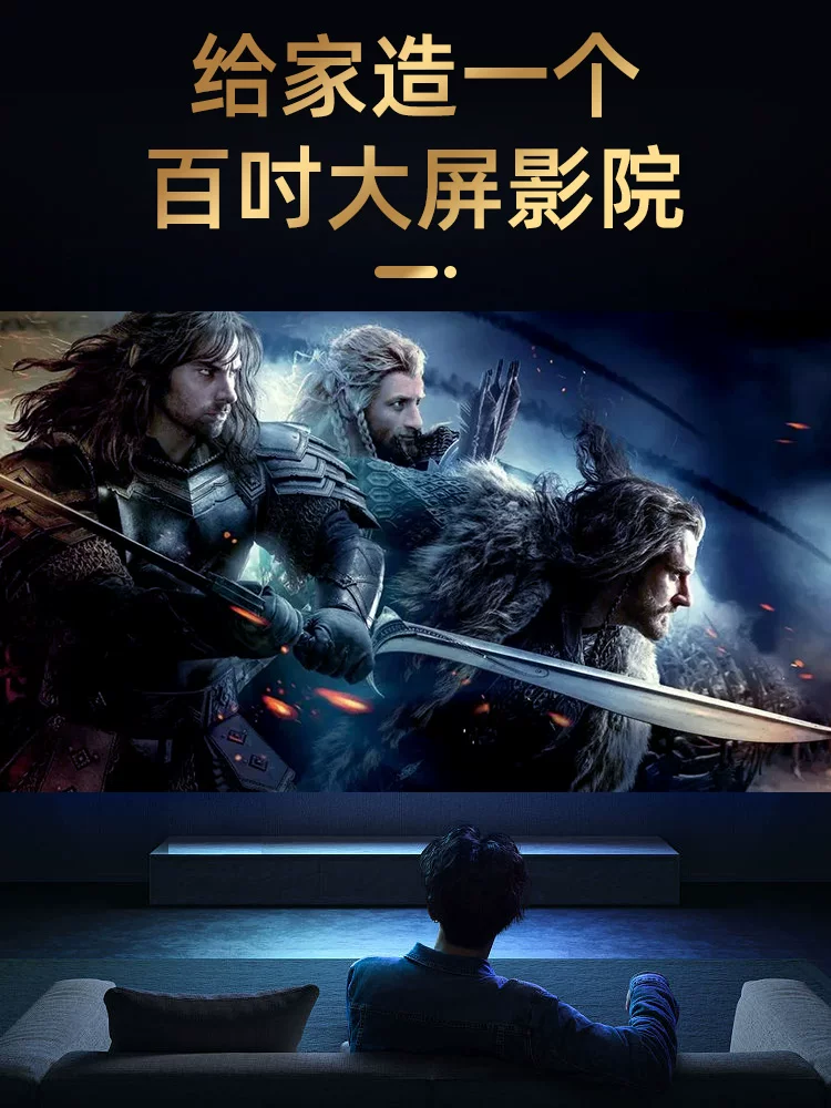 Проектор мобильный Weiying Y8 Pro с электрофокусированием, домашний интеллектуальный Wi-Fi офисный 1080P HD смарт-портативный ТВ микро 4K домашний театр 1856