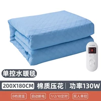 Хлопковое давление цветок вода тепло