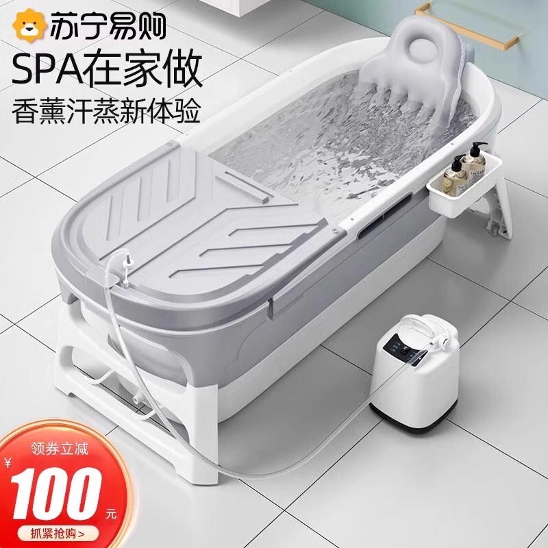 Folding Bathtub for Adults, Thickened Household Bath Tub, Large Full-Body Heating Bath Basin for Adults and Children 14 Folding Bathtub for Adults, Thickened Household Bath Tub, Large Full-Body Heating Bath Basin for Adults and Children 14