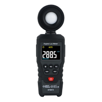 Himma ST8813 High Precision Illuminometer Brightness Detector Light Illuminance Tester Visible Light Photometer 1058