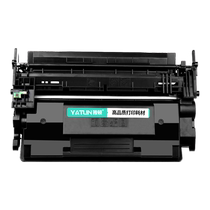 Suitable for HP M501 toner cartridge M506dn n dnm xn printer M527cm f z dn cartridge cf287a toner HP87a toner cartridge L