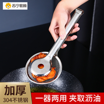 304 stainless steel oil-separated food clips 2259 kitchen household steak clips commercial bread fried fish clips