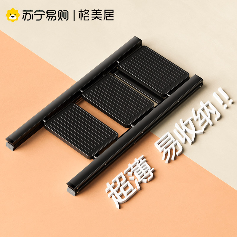 Gmeiju ladder Home folding telescopic ladder thickened herringbone ladders Interior multifunction stairs Three-four-step small terraces-Taobao