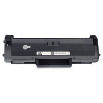 (With chip) Suitable for HP 135w toner cartridge 170w a 137fnw powder cartridge HP Laser MFP 135a toner cartridge w1105a HP w11