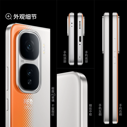 [Правительственные субсидии достигают 15% немедленно] vivo iqoo Neo10 Pro Mobile Phone Новый флагманский магазин Студент игры E-Sports Mobile Pholle