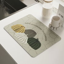 Kitchen drain mat countertop washbasin pool diatom mud water-absorbent bar water coaster no-wash oil-proof and waterproof 2592