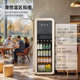 HCK Husky Ice Bar Slim Bar 136L household beverage preservation cabinet retro refrigerator freezer 4020