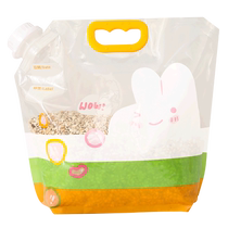 Grain storage bag food sealing bag household kitchen fresh-keeping bag moisture-proof storage box storage artifact 723