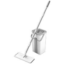 Mop for household use 2024 new flat mop scratch-free mop hand-washable lazy mop artifact 1819