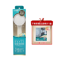 takagi pressurized shower head home bathroom water heater bath pressurized shower head 1350