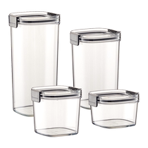 2303 sealed jars grains kitchen storage transparent plastic jars boxes snacks dry goods tea storage jars
