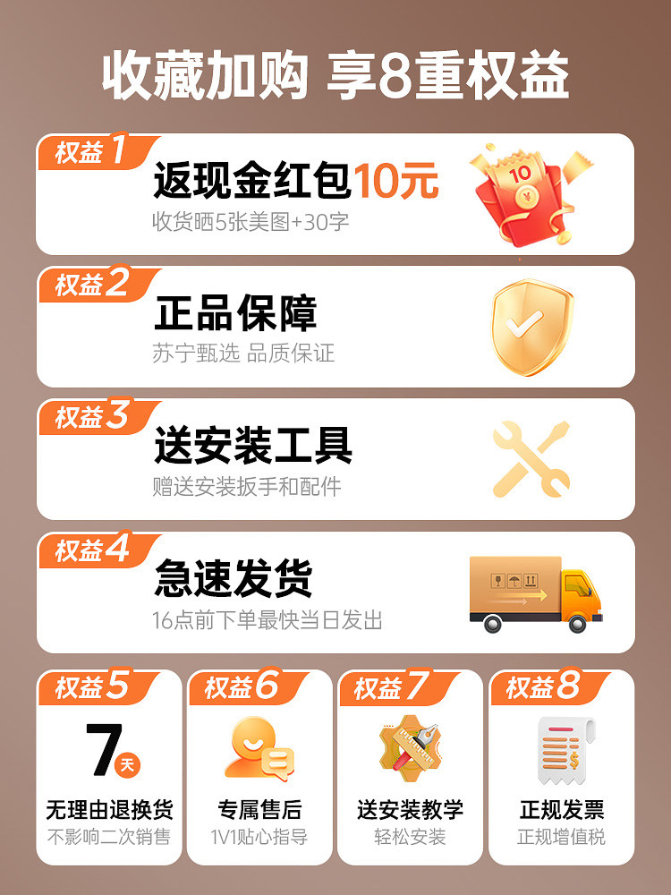 Movable Tv Stand with Wheels Suitable for Xiaomi Hisense All-In-One Machine Mount 2240