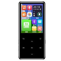 Newman mp3 with body listening to mp4 High School students Private English Hearing Music Song Bluetooth player Novel 1738