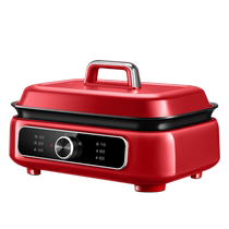 Supor split multi-functional cooking pot household split electric hot pot barbecue roasting and shabu-shabu all-in-one electric cooking pot 157