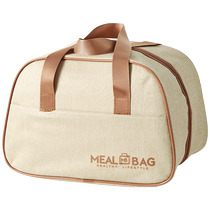Lunch box insulation bag portable lunch bag student office lunch bag with rice waterproof thickened aluminum foil bag 2018