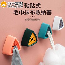 Towel rack storage rack bathroom punch-free rag hook towel dishwashing rag face towel storage rack 824