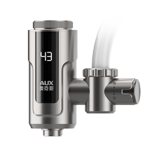 Oaks electric heating faucet instant hot installation-free fast heating household kitchen treasure small water heater 350