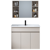 Space aluminum bathroom cabinet ceramic integrated basin cream style washbasin bathroom floor-standing wash basin cabinet 1145