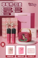 Упаковка, клубника, звуковые эффекты, bluetooth