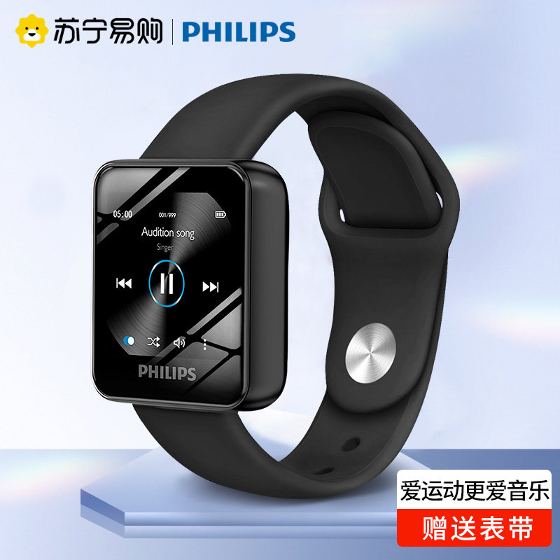 774 Philips SA6116 carry-on mp3 music player mini student paragraph with body listening to portable student version English listening training only listening to song special back clip mp3 support Bluetooth