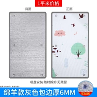 Утолщенная овца Lucky Sheep толщиной 6 мм (обернутая серым краем) поставляется с присоской