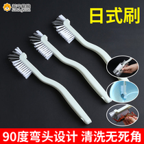 Cup brush cup artifact crayfish brush long-handled small brush no dead ends cleaning brush wall-breaking machine brush 824