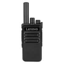 Lenovo Walkie-Talkie C180 One-click Frequency Long Standby Outdoor Long-distance Mini Portable Hand Station Construction Site 3535