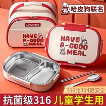 Student lunch box for high school students stainless steel canteen for junior high school students girls primary school students first grade two grids 3417