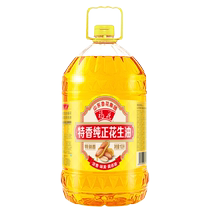Luhuafu Huatexiang pure peanut oil 10L*4 barrels commercial household barreled edible oil whole box wholesale group purchase