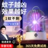 Товары от 苏宁易购官方旗舰店