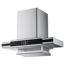 Frequency conversion 1 meter island type range hood villa open kitchen island bar hanging ceiling hood 1590