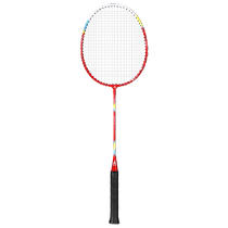 Deli badminton racket double racket full carbon fiber ultra-light professional badminton racket single racket set 1730