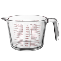 Childrens breakfast cup baking measuring cup with scale heat-resistant milk cup microwaveable glass cup Huanghe 1117