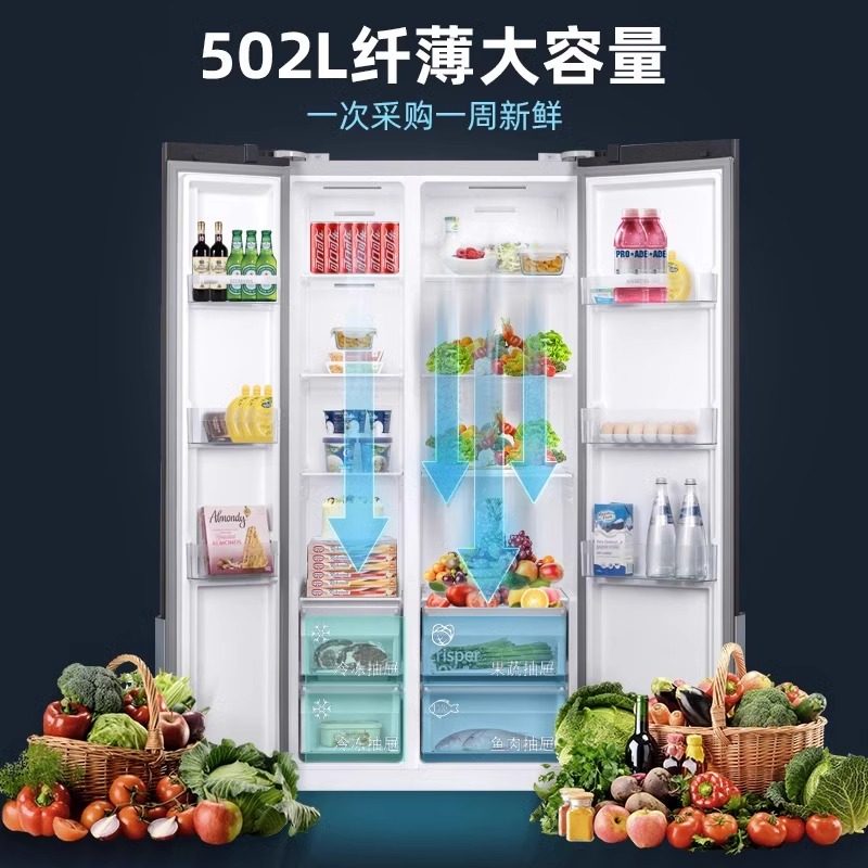 Siemens Ice and Wash Set 502L Double Door Refrigerator 10kg Drum Washing Machine Na43+U80[Self-Operated 56]