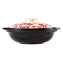 Household casserole large capacity high temperature resistant dry burning non-cracking gas stove yellow braised chicken clay pot commercial small shallow pot 1096