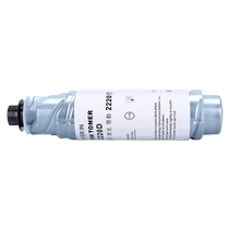 Suitable for Ricoh 2220D type toner A2022 A2027 A2032 powder cartridge A3025 A3030 printer cartridge MP2550B MP335
