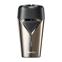 German shaver for men 2024 new electric portable mini beard without leaving black spots 2675