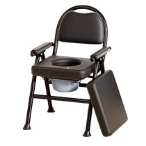 Toilet chair for the elderly strong and thickened mobile folding toilet adjustable for pregnant women at home 1137